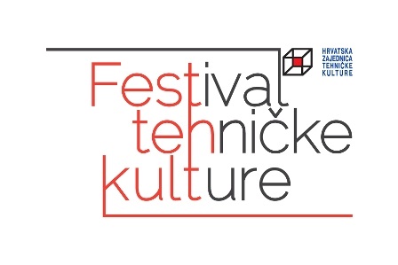 FESTIVAL TEHNIČKE KULTURE, Boćarski dom, Zagreb, 11.-12. svibnja 2013.