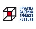 Javni raspis za dodjelu javnih priznanja, počasnih zvanja i Nagrade HZTK za 2018.