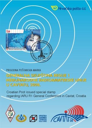 Poštanska marka tiskana povodom organiziranja Generalne skupštine IARU-a u Cavtatu 2008.