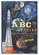 ABC tehnike broj 544