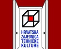 Dani otvorenih vrata Nacionalnog centra tehničke kulture u Kraljevici, 13.-14. lipnja 2013.