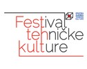 Festival tehničke kulture, Zagreb, 11. - 12. svibnja 2013. 