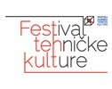 Festival tehničke kulture 2014.