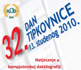 32. DAN TIPKOVNICE