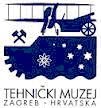 21. prosinca 2012. rođendan je Tehničkog muzeja u Zagrebu