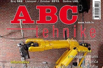 Pretplatite se na časopis ABC tehnike