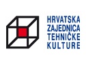 Dodjela javnih priznanja HZTK-e za 2013. godinu