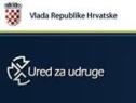 Obavijest udrugama koje traže pokroviteljstvo Vlade Republike Hrvatske nad javnim događanjima