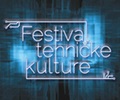 Najava Festivala tehničke kulture 2016., Karlovac, 17.-18. prosinca 2016.