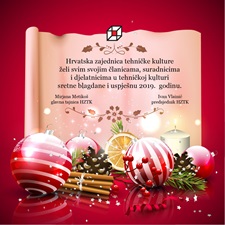 Čestitka za 2019.