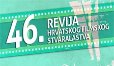 Produžen rok prijave za 46. reviju hrvatskog filmskog stvaralaštva – do 22. rujna!