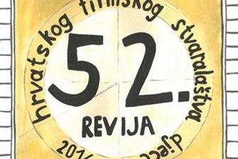 Revija hrvatskog filmskog stvaralaštva djece od 25. do 28. 9. 2014.