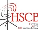 5. edukativna CB radionica za učenike; Kraljevica, srpanj 2015.