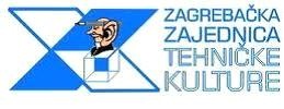 Natječaj Zagrebačke ZTK za Nagradu tehničke kulture