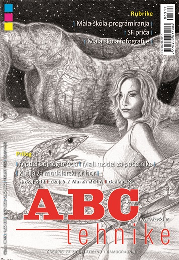 ABC tehnike broj 603