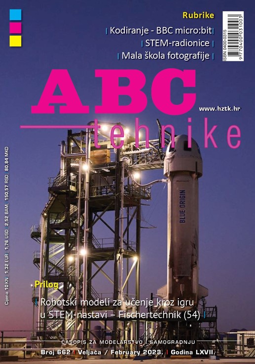 Časopis ABC tehnike broj 662 za veljaču 2023. godine