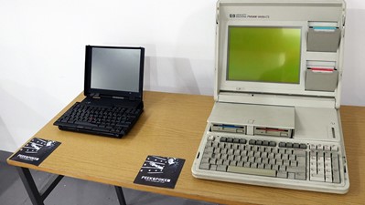 Otvorena Peek&Poke izložba retro računala 
