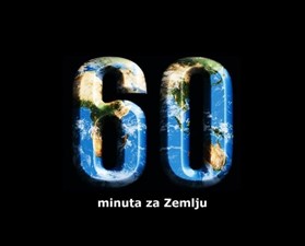 Sat za planet Zemlju - 25. ožujka 2023. - Gasimo rasvjetu!