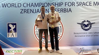 Raketni modelari Hrvatskog zrakoplovnog saveza osvojili zlatnu medalju na Svjetskom prvenstvu u Srbiji