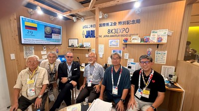 Predsjednik Hrvatskog radioamaterskog saveza posjetio JARL u sklopu EXPO 2025.