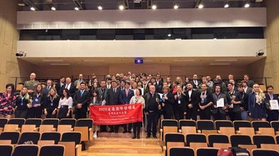 Hrvatski inovatori predstavili se u Poljskoj na sajmu IWIS 2025